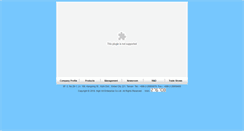 Desktop Screenshot of highhit.net